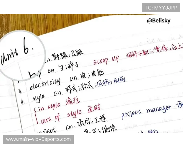 九年级英语上下册短语整理，初三党复习必备，新人教版九年级英语全册短语归纳大全